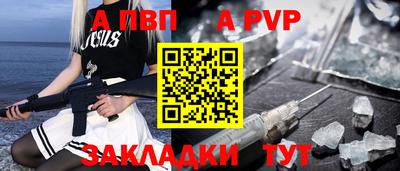 mix Новодвинск
