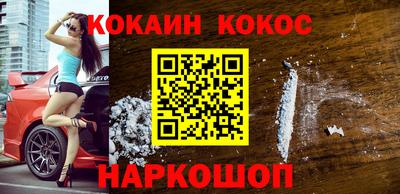 mix Новодвинск