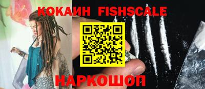 mix Новодвинск