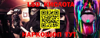 mix Новодвинск
