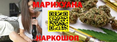 mix Новодвинск