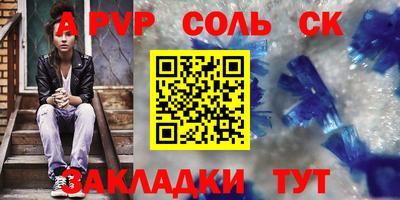 mix Новодвинск