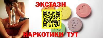 mix Новодвинск