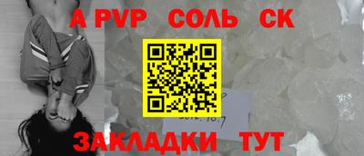 mix Новодвинск