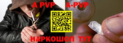 mix Новодвинск