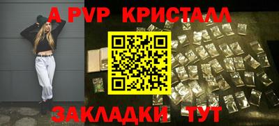 mix Новодвинск