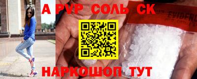 mix Новодвинск