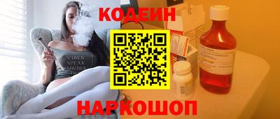 mix Новодвинск