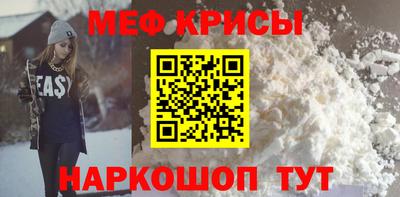 mix Новодвинск