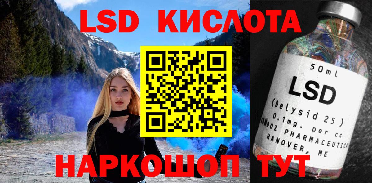 Октябрьский  Наркотические марки 1,5мг  хочу   Наркотические марки 1,5мг  Вход с VPN 