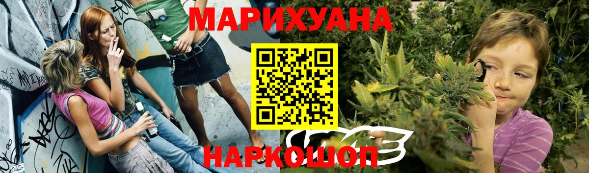Марихуана VHQ  Вход с VPN  Канабис марихуана  Канабис гибрид  Конопля марихуана  Октябрьский 